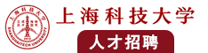 男人肌肌插入男人的屁眼